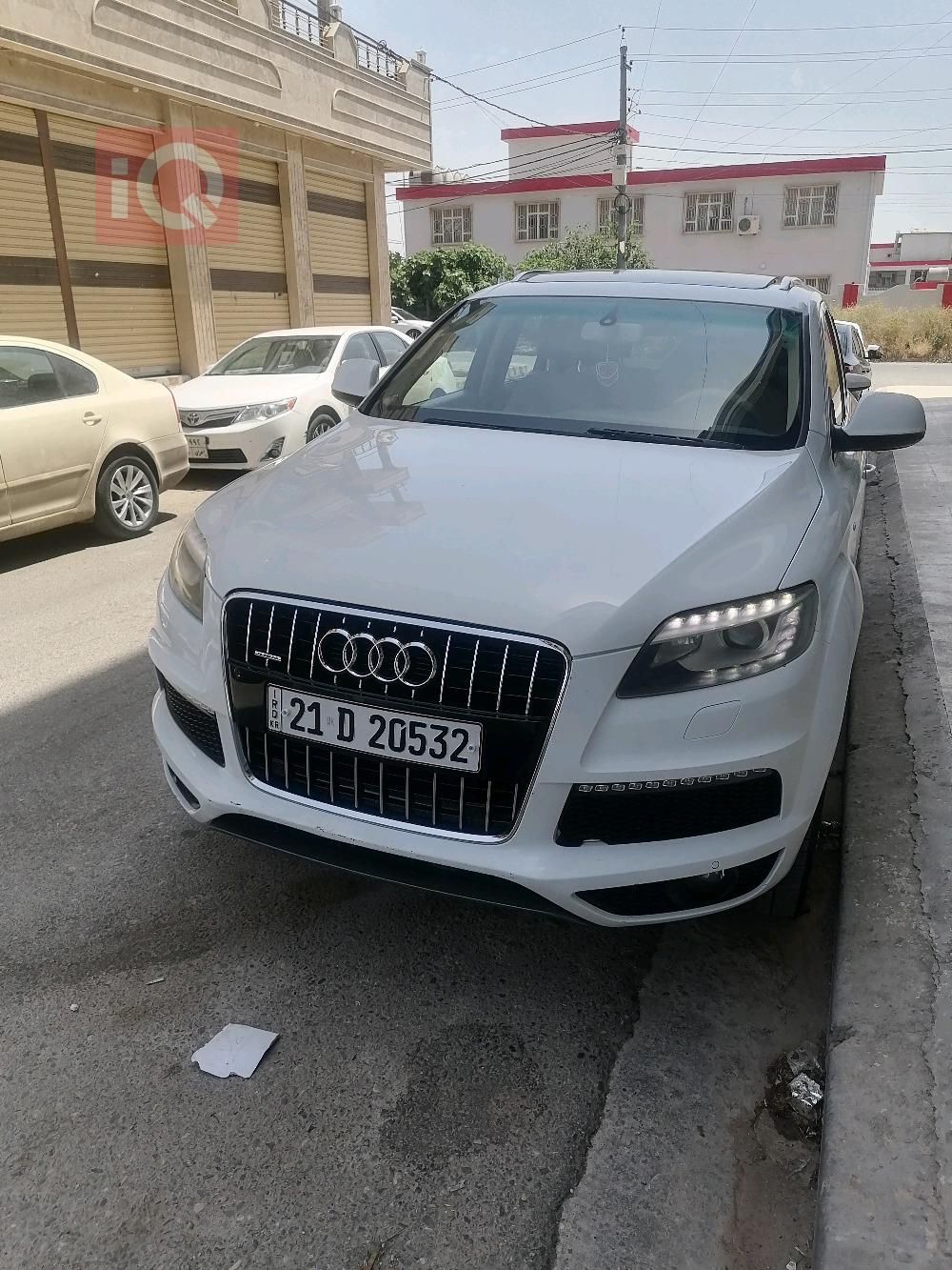 اودي Q7